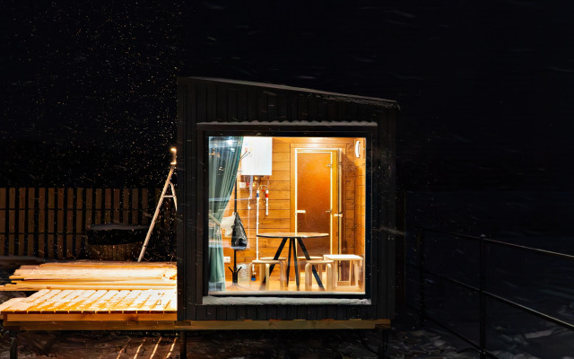 Uyutny Les Guest house