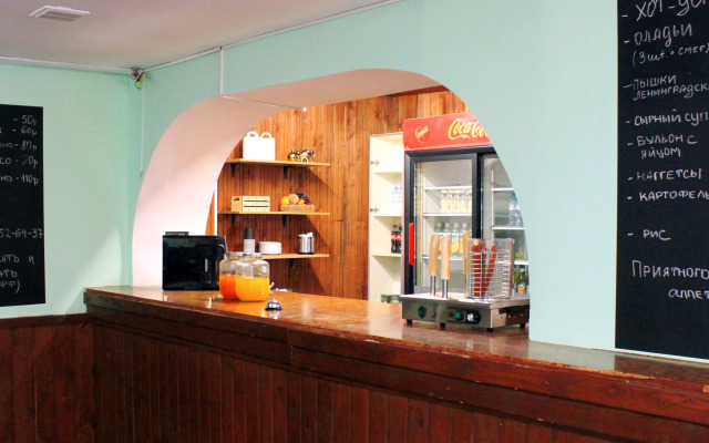 Pomestye Ampiala Hotel