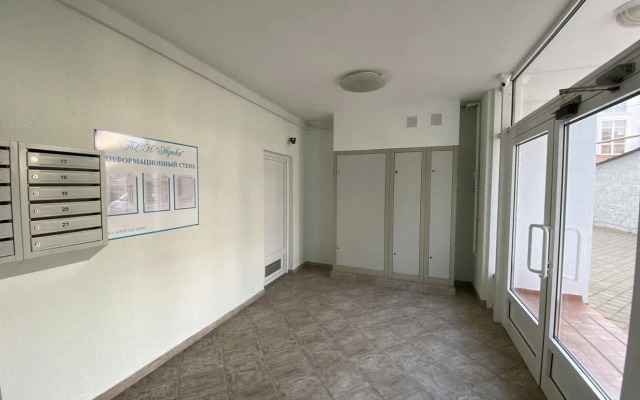 257 S Vidom Na Gory Apartments