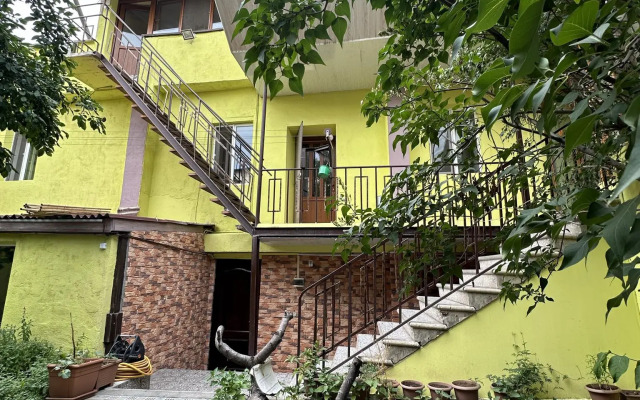 Popock City Center Guest house