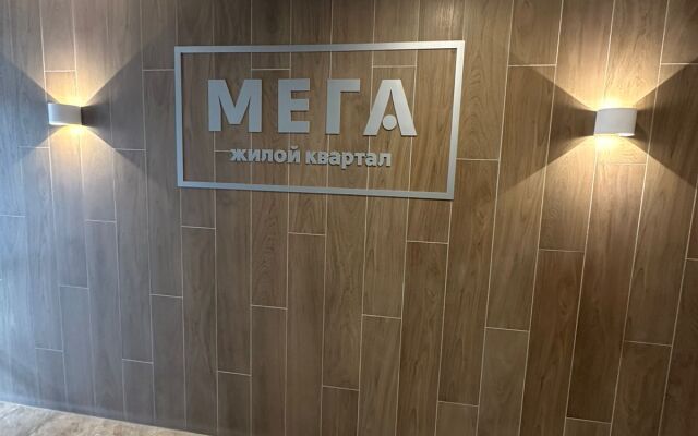 Квартира Мега Рыбное
