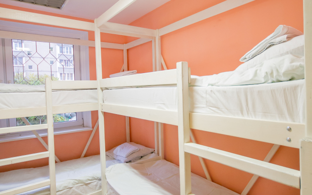 Ratsional Hostel