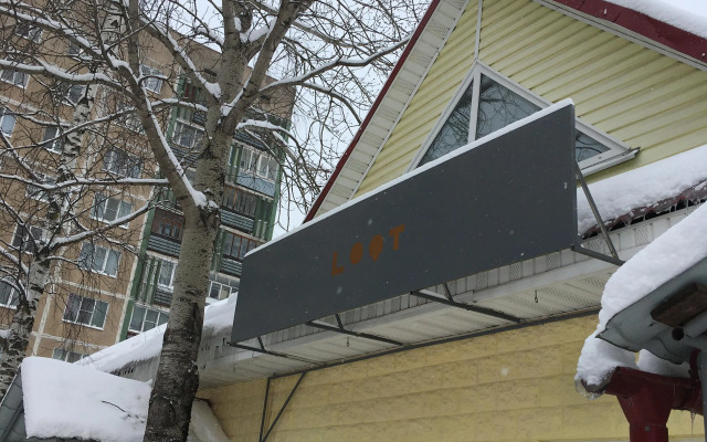 Гостевой дом ЛОФТ