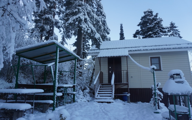 Dlya semyi Guest house