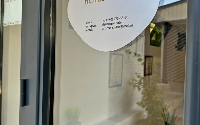 Artmoreotel Boutique Hotel