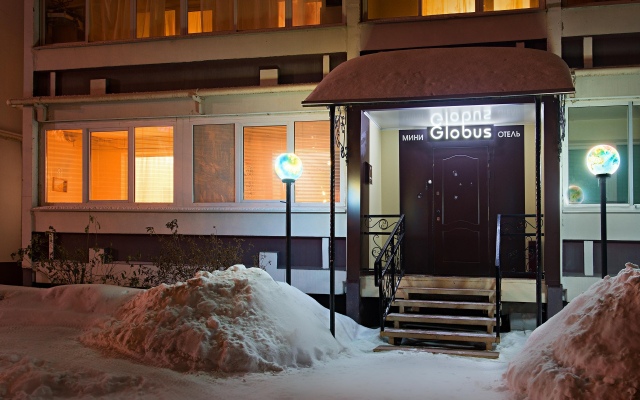 Globus Hotel