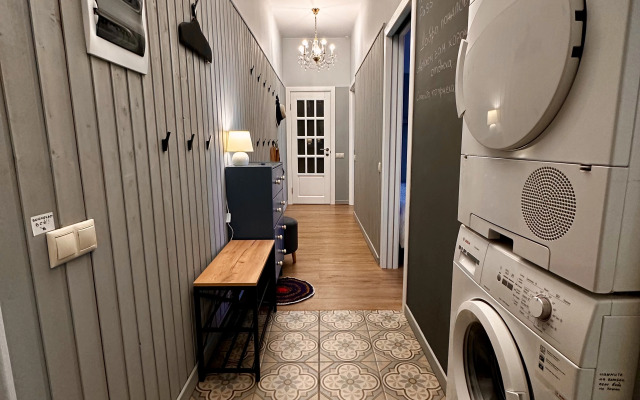 Daily Apart Flat