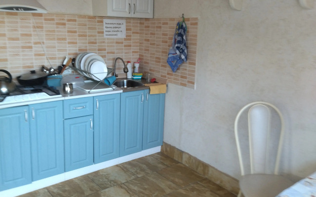 Elena Guest House