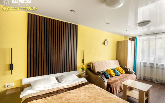 Апартаменты Жёлтая студия