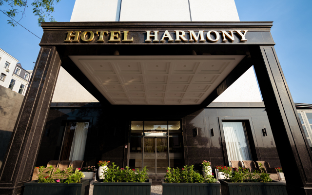 Hotel Harmony Hotel Tashkent