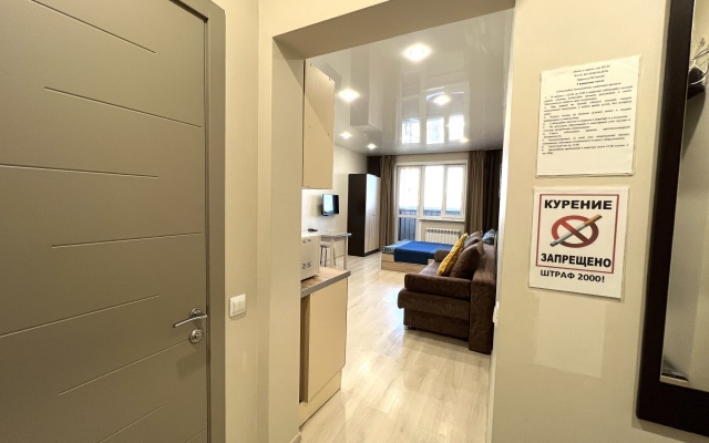 Studiya Baikal-City na Smolina 67 v tsentre goroda