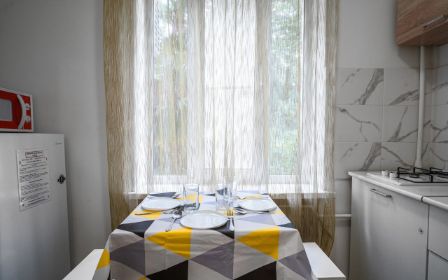 Uyutnaya V Tsentre Sochi Flat