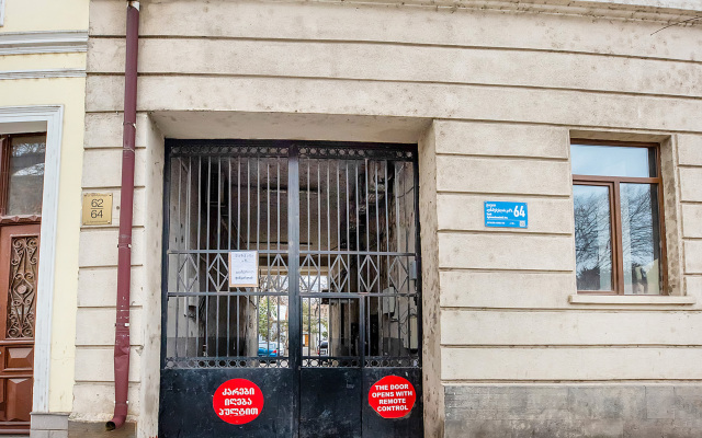 Апартаменты HB apartments Aghmashenebeli