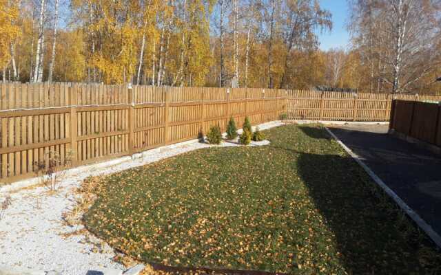 База Отдыха Мерабовка