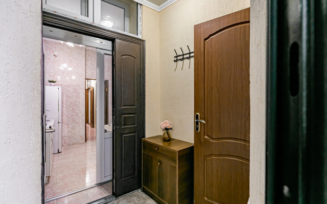 Квартира Уютная в центре Кисловодска