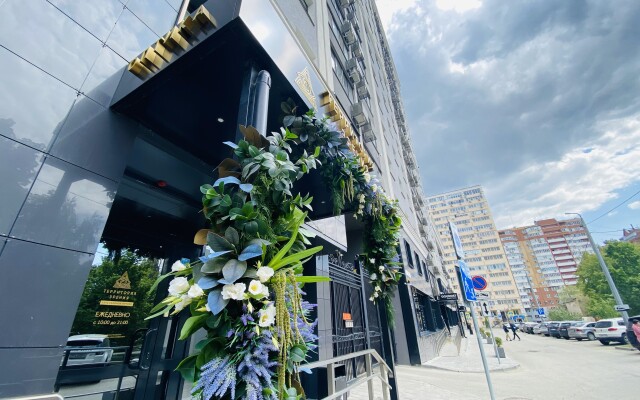 Grey Loft Samara Flat