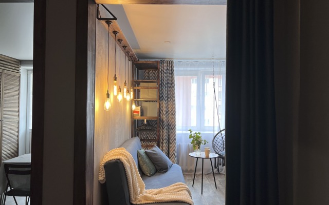 Lampovaya Kvartira Vinil Flat