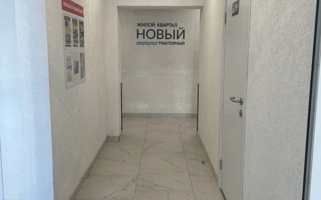 Квартира Уютная в новостройке