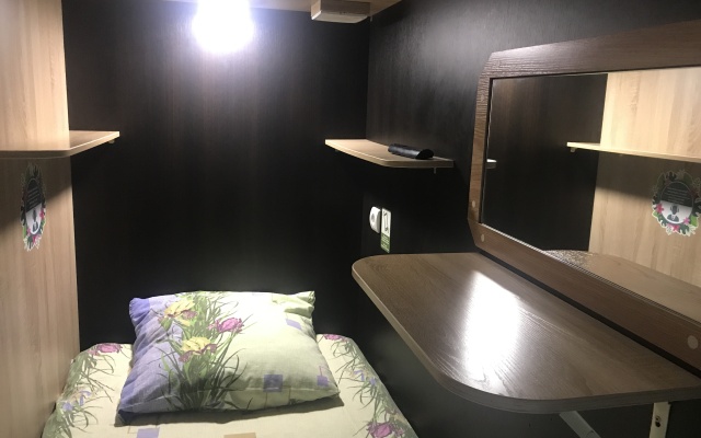 Capsule Aloha Hotel