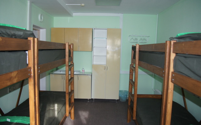 Fikus Hostel