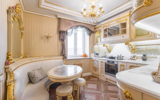 Ermitazh Flat