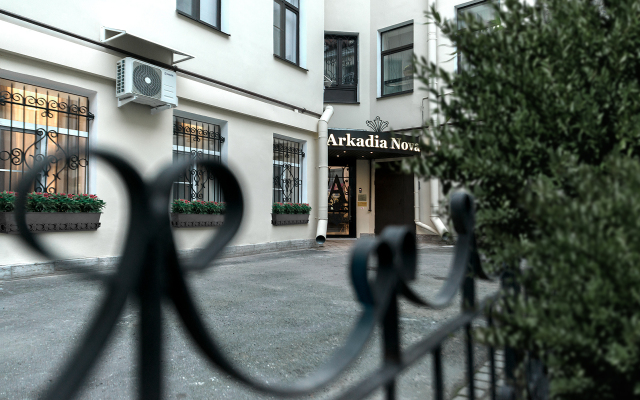 Arkadia Nova Hotel