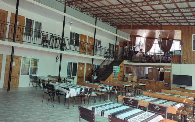 Rayskiy Otdykh Guest House