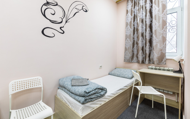 Onegin Hostel