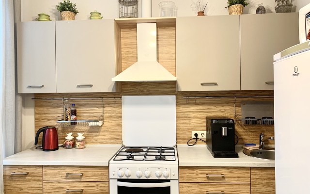 Sweet Dreams Apartments Na Parke Pobedy Flat