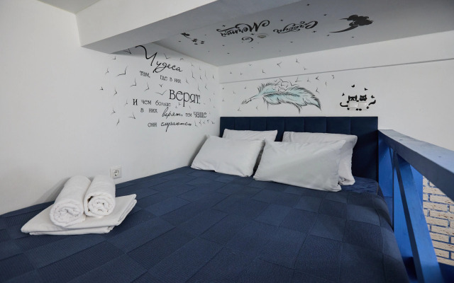 Апартаменты у метро Бутырская