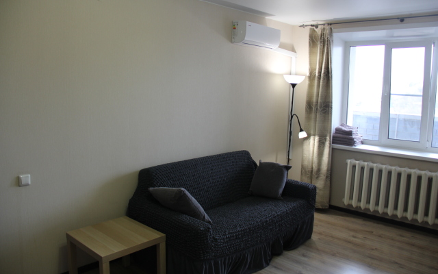 Apartamenty s Vidom na Tsentr Vladimira
