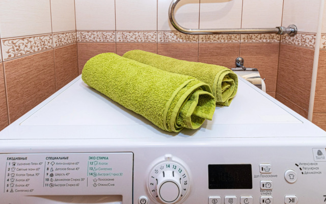 Апартаменты Уютная квартира в Краснодаре