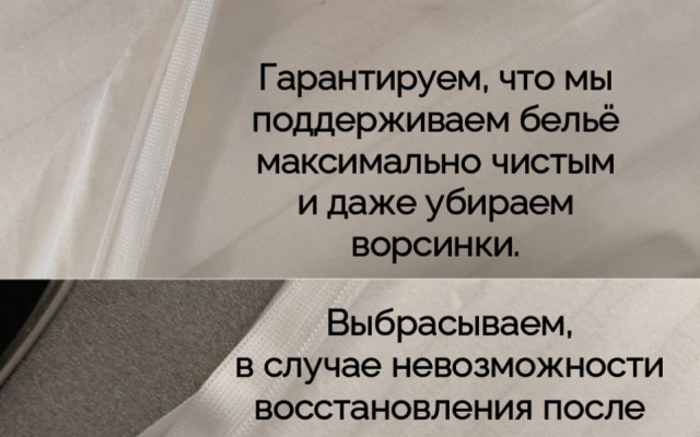 Квартира на Водяной 18А