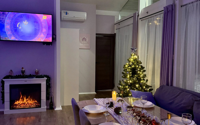 Частный дом Вилла Лаванда с камином у озера