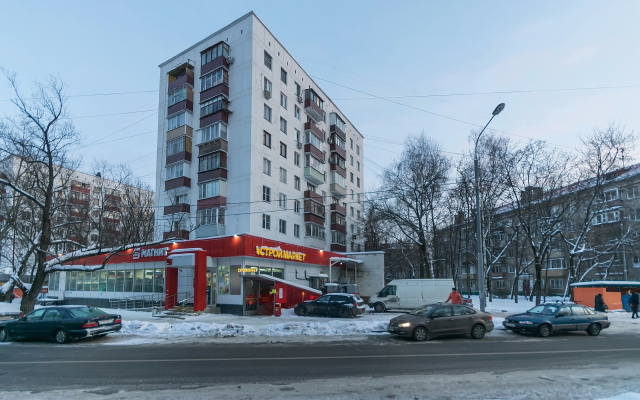 MOSCOW-DELUXE Comfy Studio in Koptevo Flat
