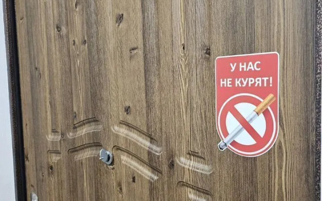 Квартира на улице Аксакова 28 (3 этаж)