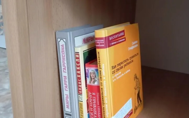 Апартаменты на улице Помяловского 17