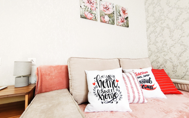 Апартаменты Глобус на улице Производственной, 8к1