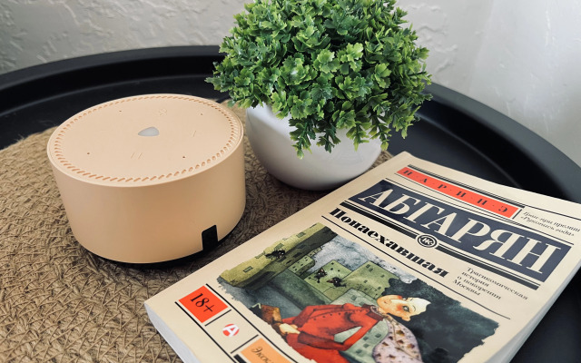 Квартира в комфортном районе