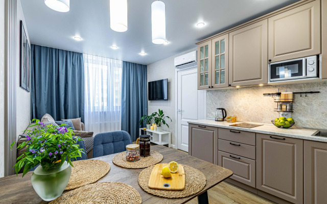 Zhk Tikhiy Tsentr 3 Flat