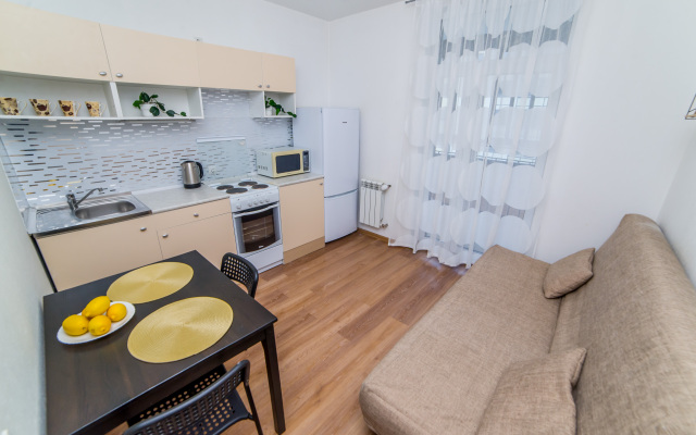 Апартаменты На Мичурина 132