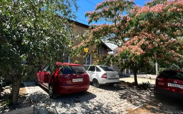 Agava Guest House