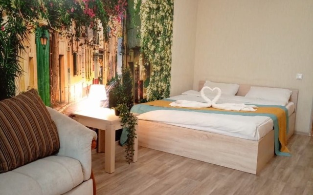 One-room RusDom  near the Winter-Summer sports complexApartments