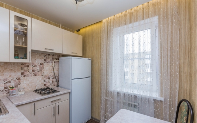 Karla Marksa Apartments