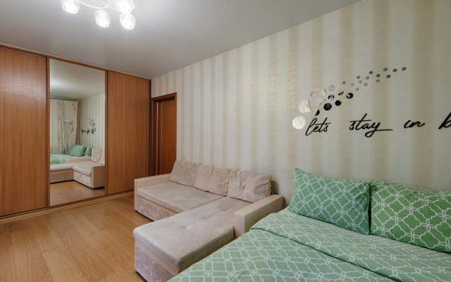 Dvukhkomnatnye Volgogradskiy Prospekt Apartments