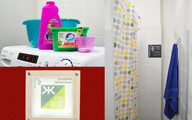 Хостел Измайлова