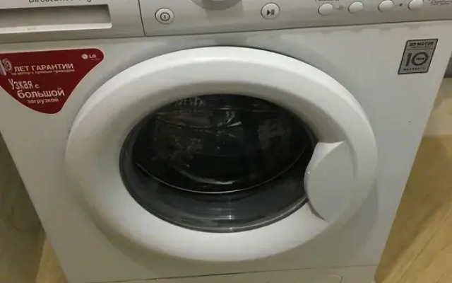 Na Ulitse Chehova 27 Flat