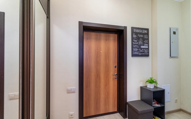 Apartments Five Stars 29