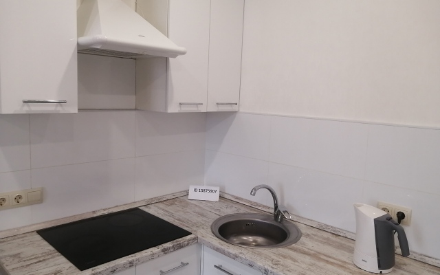 Sadovyij 9 Reutov Apartments