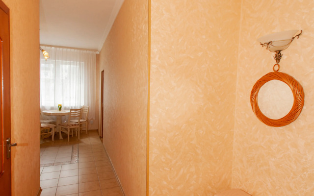 Svetlaya Ryadom S Morem Flat